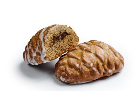 Пряник "Шишка" в пакете